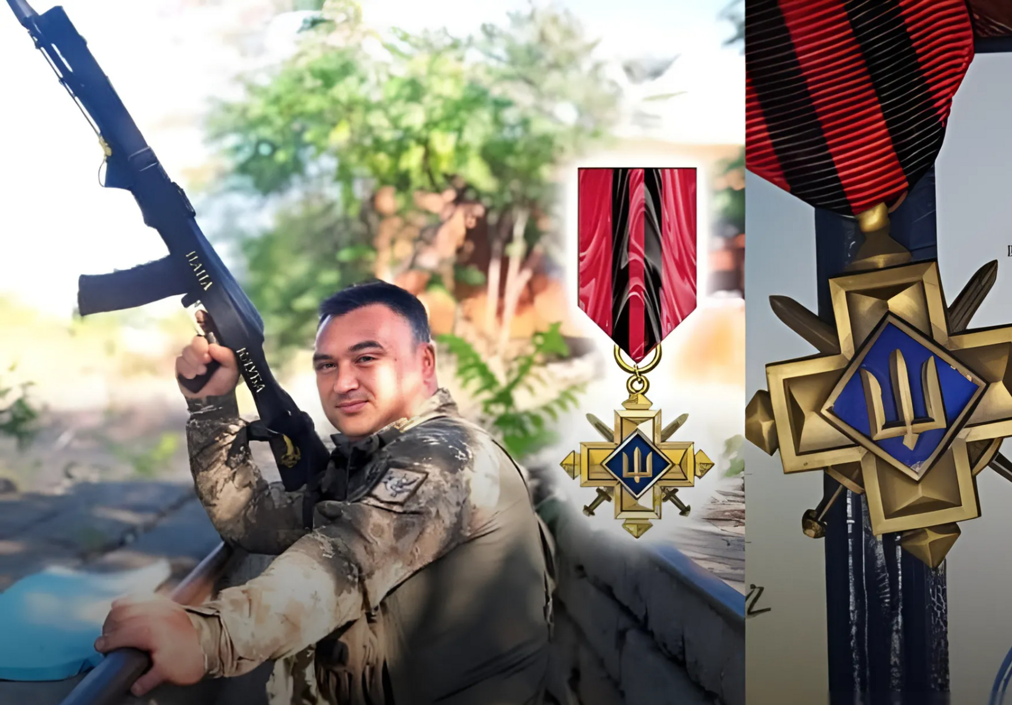 Вінничанину присуджено почесний знак "Золотий хрест" за мужність та відвагу