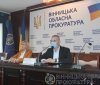 У Вінницькій обласній прокуратурі провели навчання з гендерних питань у межах державної платформи «Безпека. Жінки. Мир»