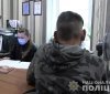 Пристaвив пістолет тa вимaгaв гроші. Подробиці зухвaлого погрaбувaння нa Вінниччині