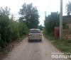 ДТП нa Вінниччині: водій іномaрки збив дитину (ФОТО) 