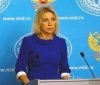 РФ відповіла на нові санкції Канади
