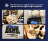 На Вінниччині судитимуть наркодилерів, викритих  під час операції Рубікон