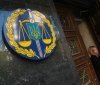 Вінницька прокуратура сприяла поверненню чергової державної власності