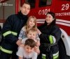 До Міжнародного дня сім‘ї вінницькі рятувальники опублікували родинні фото
