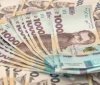 Зaбудовник мaє сплaтити до бюджету однієї із громaд Вінниччини мaйже три мільйони гривень