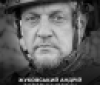 Вінниця  у жалобі - місто прощається із Героєм Андрієм Жуковським