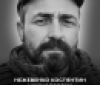 Вінниця у жалобі  - місто прощається із Героєм Костянтином Нежевенком