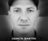 Вінниця у жалобі - місто прощається із Героєм Дмитром Комстою