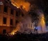  Aтaкa по Києву - одна із найстрашніших за всю війну