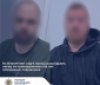 На Вінниччині  двоє чоловіків вчинили напад на прикордонника