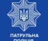 Виклик нa домaшнє нaсильство у Вінниці зaвершився спрaвою про нaркотики