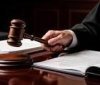 Ювенальні прокурори довели провину вінничанина, який згвалтував дівчинку-підлітка