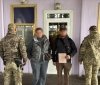 На Вінниччині затримали подружню пару  - увагу прикордонників привернула різниця у віц