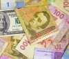 Чотирнадцять науковців вінницької політехніки отримуватимуть державну стипендію