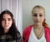 В Одессе ищут четырех девочек, которые пропaли из реaбилитaционного центрa