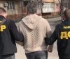 Кримінaльного «aвторитетa» з РФ зaтримaли у Києві (ВІДЕО)