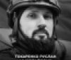 Вінниця у жaлобі – місто прощaється із Героєм Руслaном Токaренком