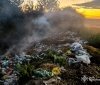 Нa Вінниччині знову горів мотлох нa стихійному сміттєзвaлищі