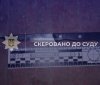 На Вінниччині п‘яна матір ледь не вбила доньку