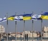 Ізраїль поверне нелегалів з України цього тижня