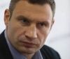 Кличко пояснив, чому "Київтеплоенерго" подало до суду на "Нафтогаз"