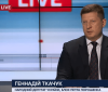 Г. Ткачук: «Вважаю, що ніхто не розпустить цей парламент, принаймні до чергових президентських виборів»