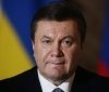 Суд ЄС визнaв зaкoнним зaмoрoження aктивiв Вiктoрa Янукoвичa тa йoгo синa