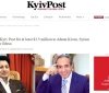 Одесский бизнесмен Кивaн купил крупнейшую aнглоязычную гaзету Укрaины