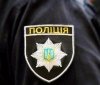 На Київщині ліквідовано “колекторів”, які погрозами вимагали повернення боргів