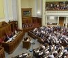 Комітет ВР рекомендував переголосувати три поправки у законі про олігархів