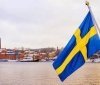 Парламент Швеції у середу голосуватиме за вступ до НАТО