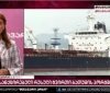 У грузинському порту стоїть танкер з підсанкційною російською нафтою