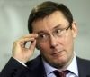 Генпрокурора України підозрюють у незаконному збагаченні