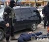 На Полтавщині поліцейські приклали наркодилерів обличчями до асфальту