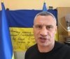 Кличко емоційно звернувся до українців: Подякуй захисникам за незалежність!  