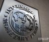 У МВФ прокоментували нову стратегію розвитку держбанків