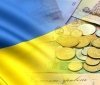 Україні потрібно 5-7 років для повернення до довоєнного рівня життя та доходів