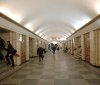 В Києві знову повідомили про мінування кількох станцій метро