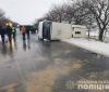 На Миколаївщині перекинувся автобус з пасажирами