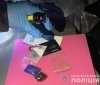У Вінниці поліцейські затримали розповсюджувача наркотиків 