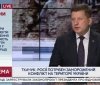 «Путін буде змушений рахуватися з думкою світової спільноти» - нардеп Ткачук