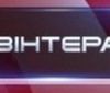 На вінницькому телебаченні скоротять працівників