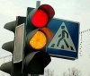 В "Укравтодорі" проти скасування жовтого сигналу світлофору