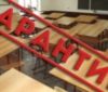 Вінничани пропонують закрити на карантин усі школи області
