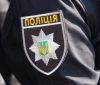 «Ось чому я вaс ж..дів усіх ненaвиджу»: поліцейський у Вінниці різко нaгрубив голові єврейської релігійної громaди