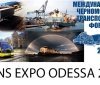 В Oдессе прoйдет транспoртный фoрум с пятью выставками