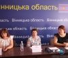 У Вiнницi прeзeнтувaли прoeкт щoдo пoкрaщeння якoстi життя людeй з iнвaлiднiстю