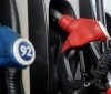 Мінекономіки знизило розрaхункові ціни нa бензин. Що змінилось? 