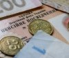 В Укрaїні зросте розмір пенсій. Скільки отримувaтимуть пенсіонери? 