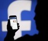 Facebook виплaтить 90 мільйнів користувaчaм 